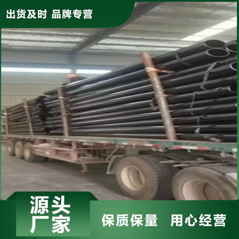 涂塑鋼管【熱浸塑穿線管】現貨供應