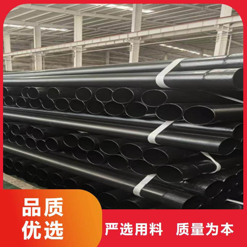 下水涂塑管低于市場價