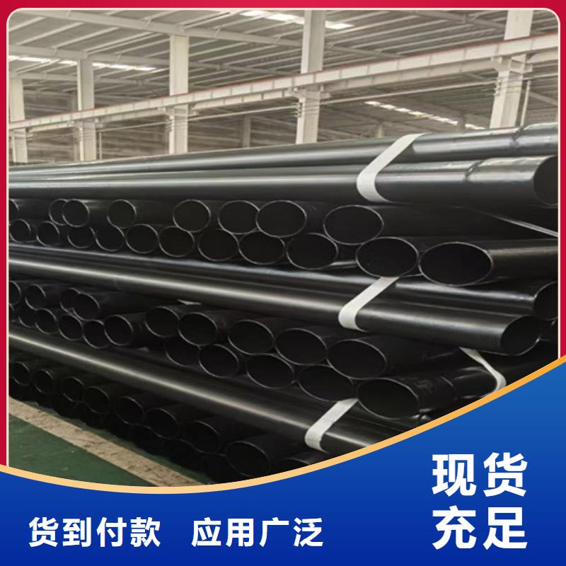 涂塑钢管螺旋钢管厂家价格低