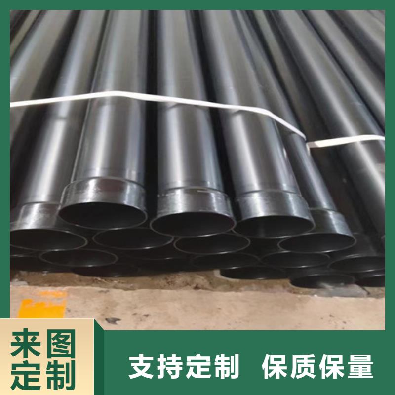 自來水涂塑管-自來水涂塑管圖文介紹