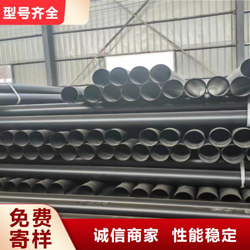 涂塑鋼管熱浸塑穿線管廠一站式供應(yīng)廠家