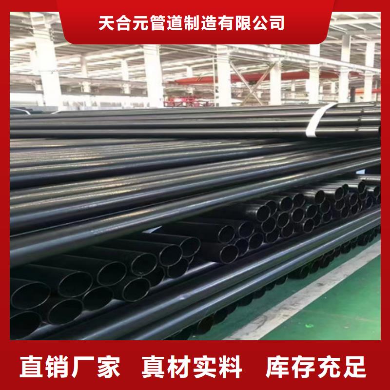 下水涂塑管低于市場價