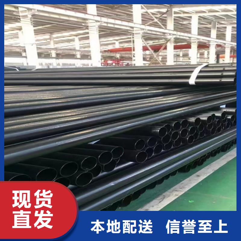 钢套钢保温管厂视频-钢套钢保温管厂_四川省南充市市场覆盖南部|西充|自贡|泸州|遂宁|巴中等