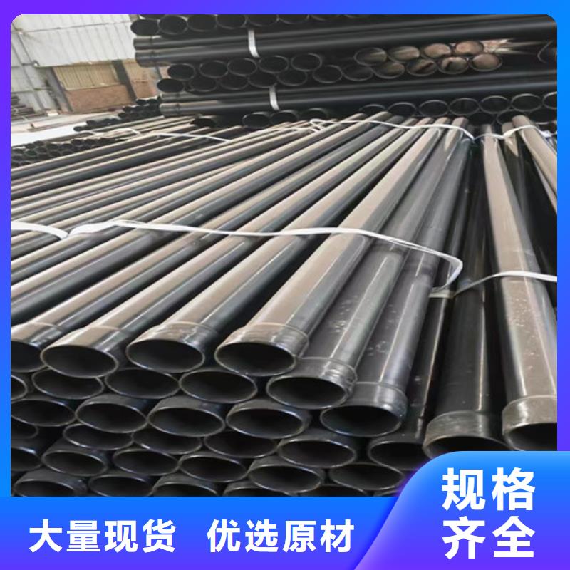 涂塑鋼管螺旋鋼管廠質量牢靠