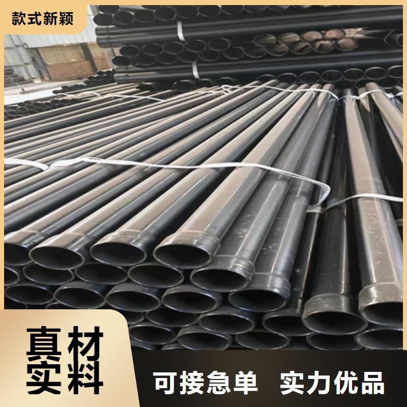 涂塑鋼管熱浸塑穿線管廠一站式供應廠家