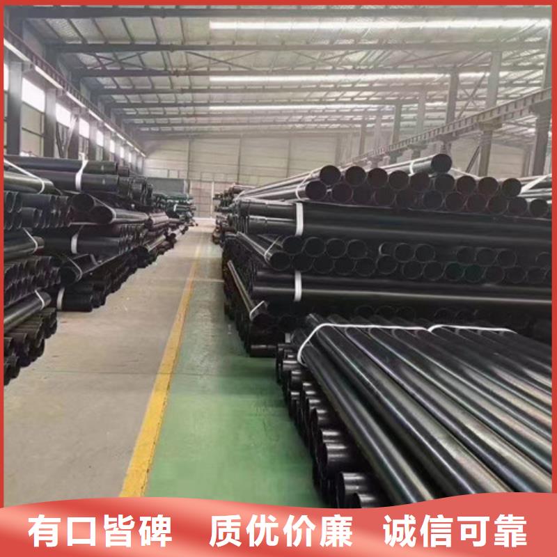 涂塑鋼管,熱浸塑穿線管廠一手貨源