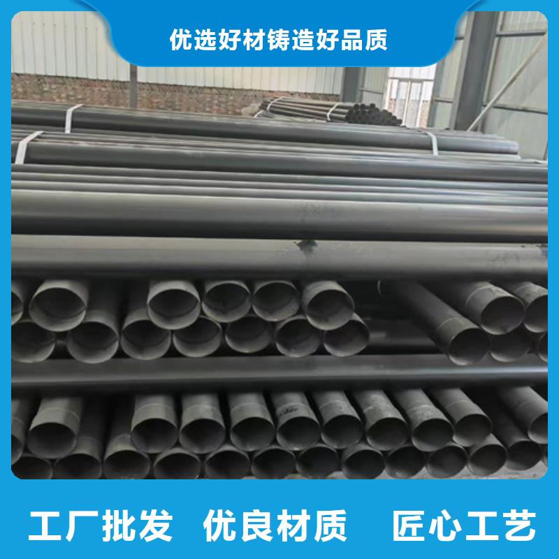 涂塑钢管厂视频-涂塑钢管厂-天合元管道制造(南充市分公司)服务区域嘉陵|蓬安|攀枝花|自贡|阿坝|泸州|德阳|成都|广元
