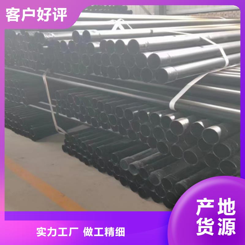 涂塑鋼管_聚氨酯保溫鋼管廠定制批發