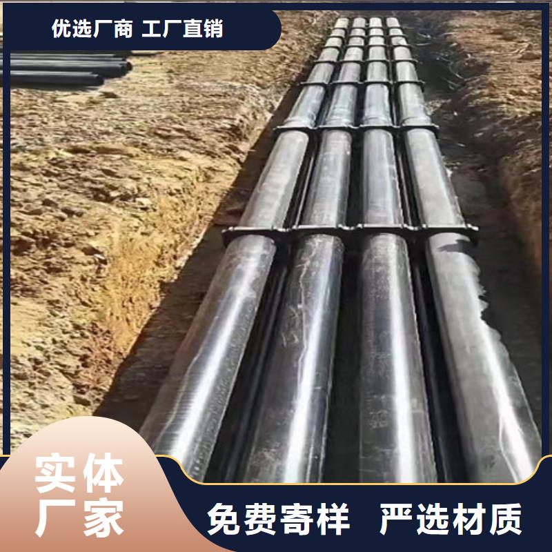 排水涂塑管大量供應廠家