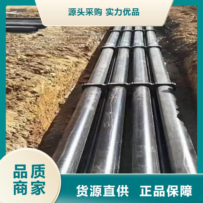 涂塑鋼管3PE防腐鋼管廠家產地廠家直銷