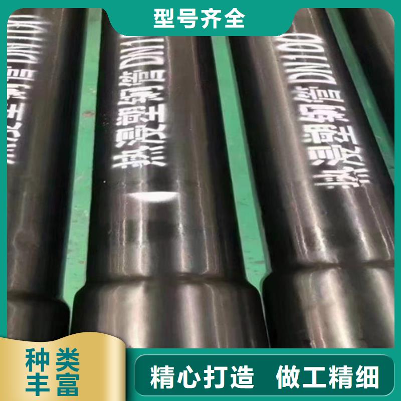 #循環(huán)水涂塑鋼管#-可定制