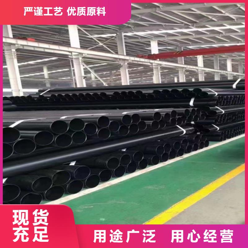 涂塑鋼管聚氨酯保溫鋼管廠家價格地道
