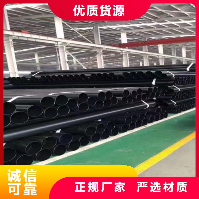 涂塑鋼管,環(huán)氧樹脂防腐鋼管滿足客戶所需