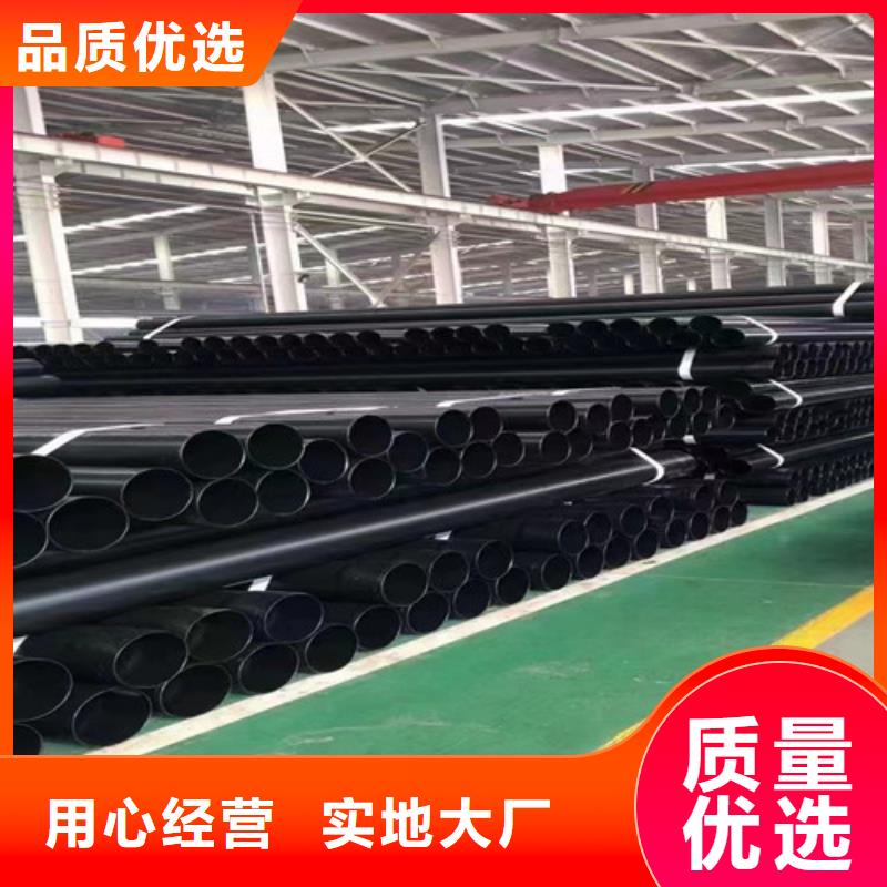 涂塑钢管环氧树脂防腐钢管厂家实地大厂