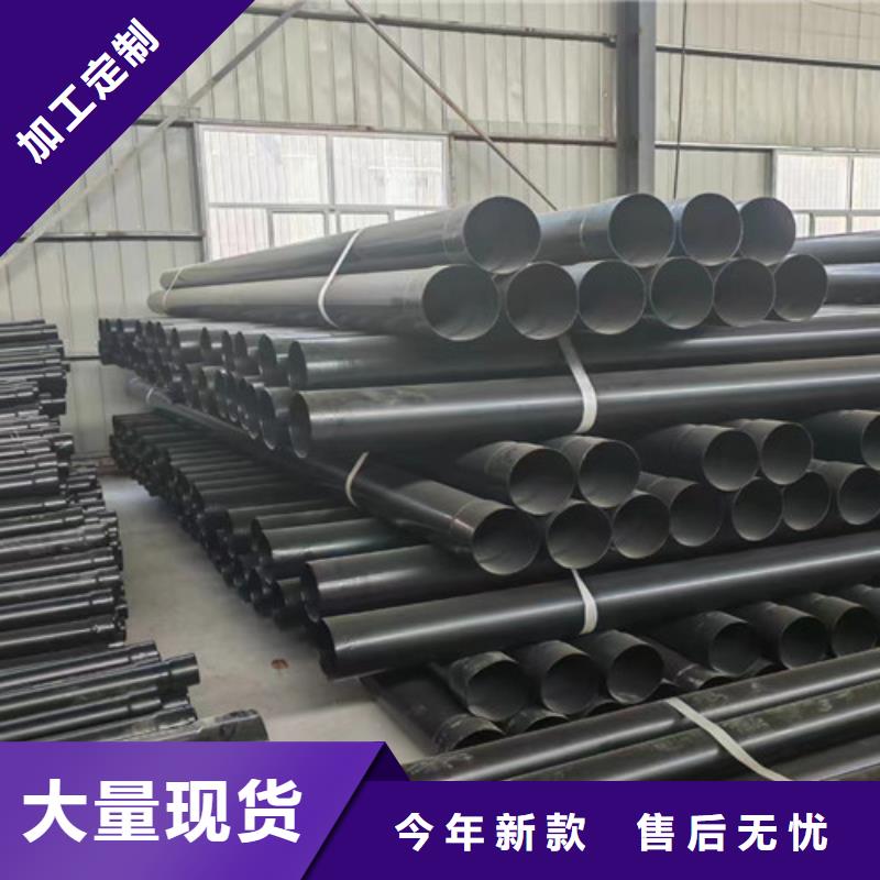 涂塑鋼管_螺旋鋼管廠家直發