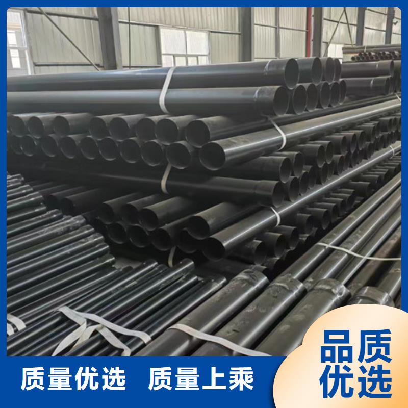 涂塑鋼管環氧樹脂防腐鋼管廠做工精細