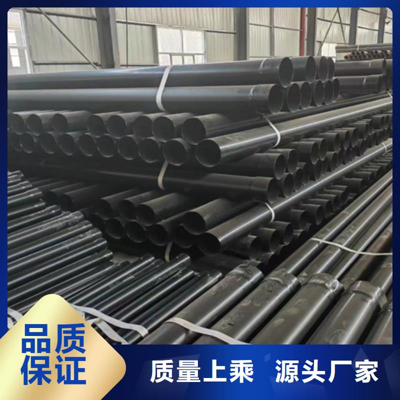 #循環(huán)水涂塑鋼管#-可定制