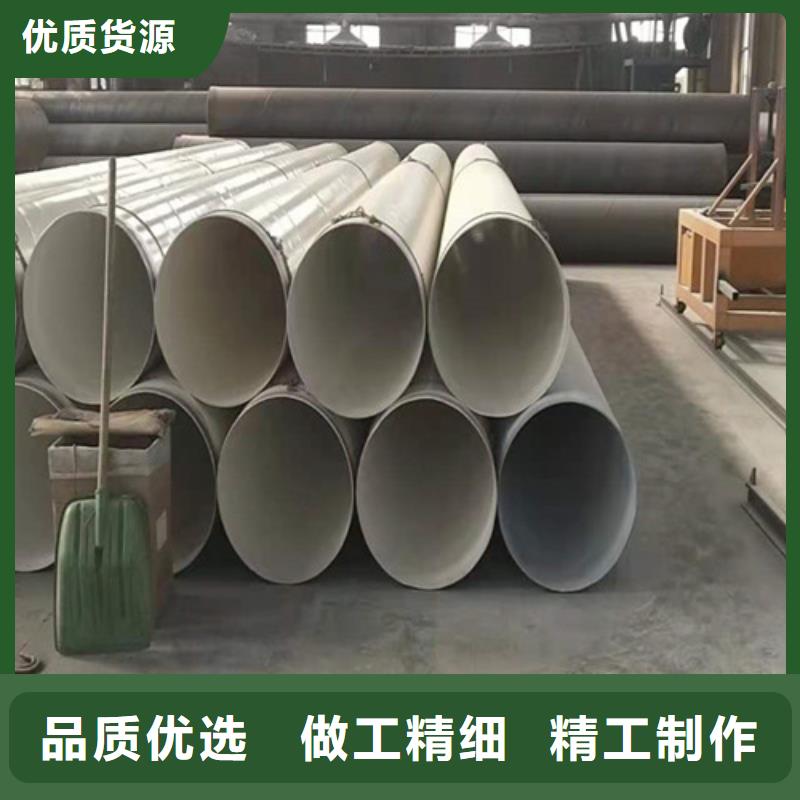 涂塑钢管钢套钢保温管厂符合标准