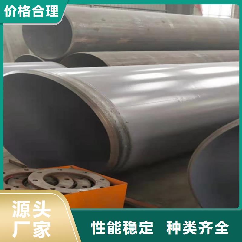 涂塑钢管-环氧树脂防腐钢管厂家实时报价