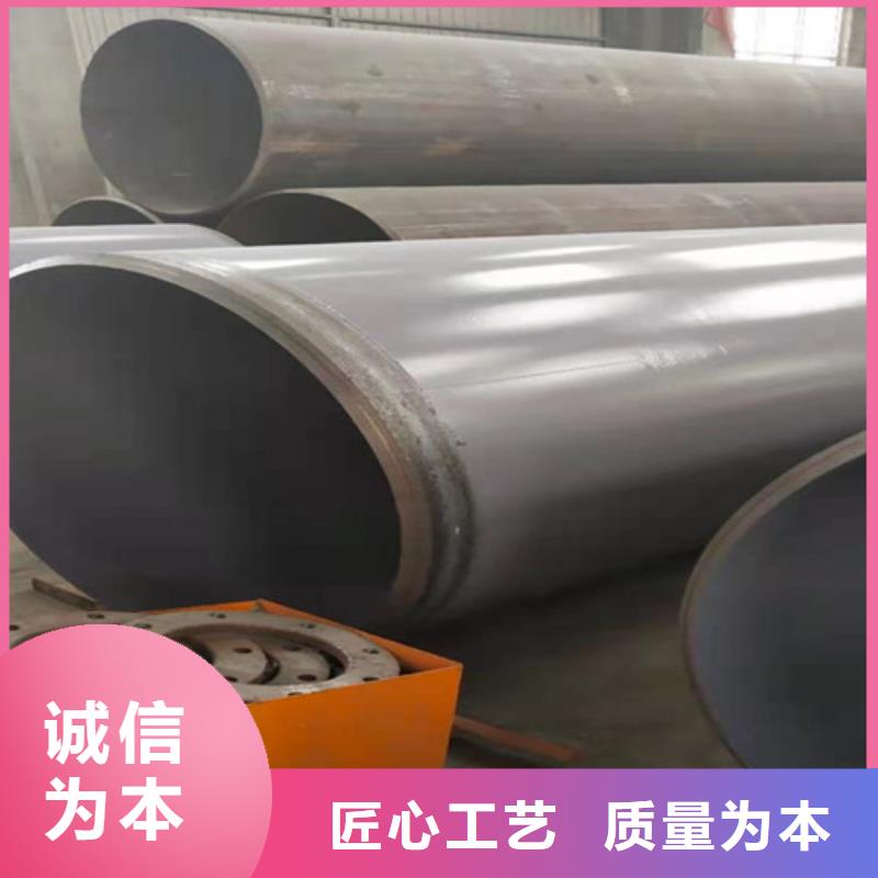 涂塑鋼管,環(huán)氧樹(shù)脂防腐鋼管廠貨到付款