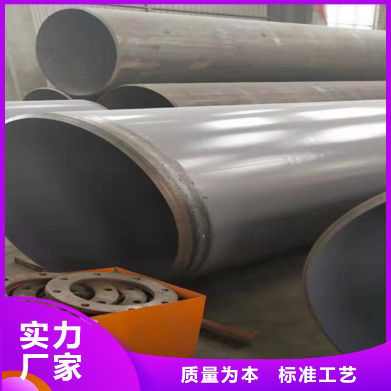 污水涂塑鋼管廠家口碑好