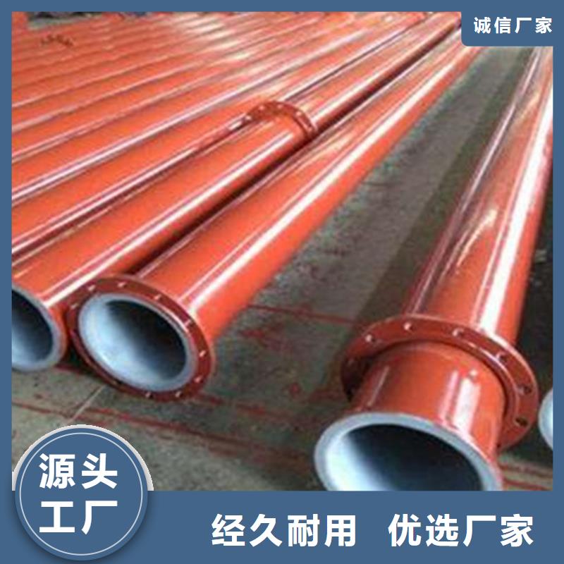 下水涂塑管价格含运费