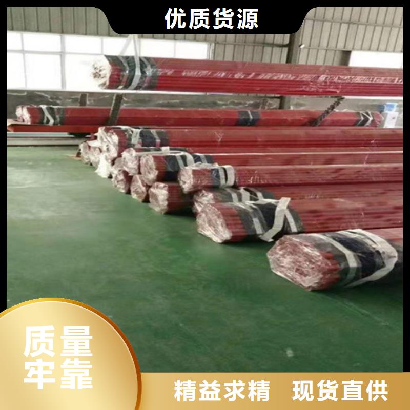 #循環(huán)水涂塑鋼管#-可定制