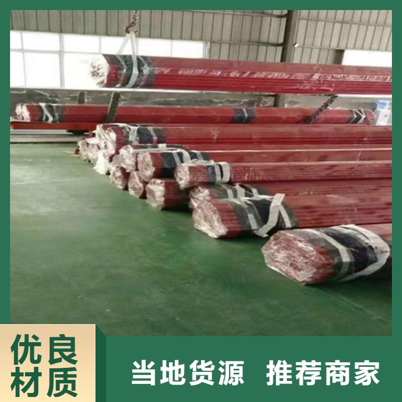 涂塑鋼管聚氨酯保溫鋼管廠家價格地道