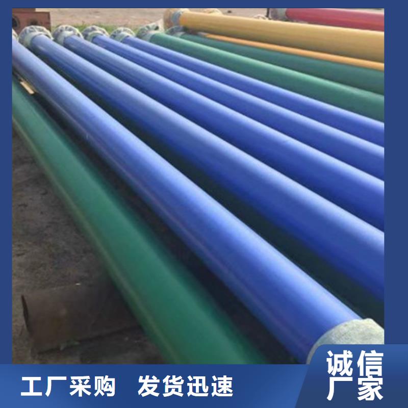 涂塑钢管热浸塑穿线管厂供应采购