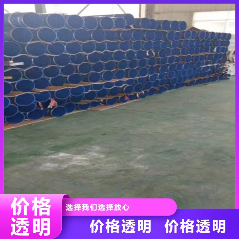 钢套钢保温管厂视频-钢套钢保温管厂_四川省南充市市场覆盖南部|西充|自贡|泸州|遂宁|巴中等