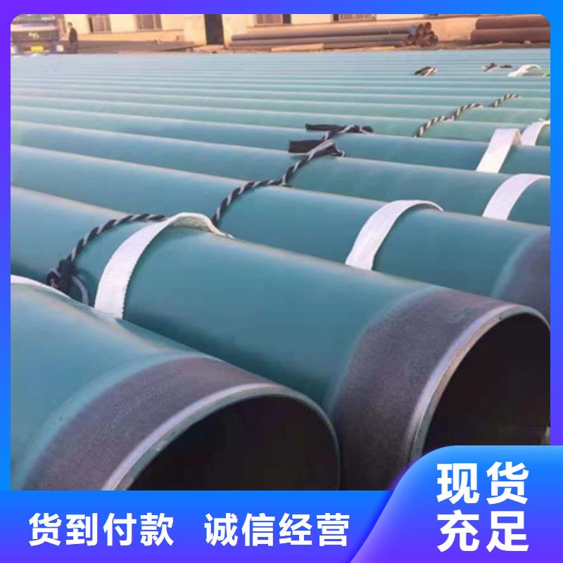 钢套钢保温管厂视频-钢套钢保温管厂_四川省南充市市场覆盖南部|西充|自贡|泸州|遂宁|巴中等