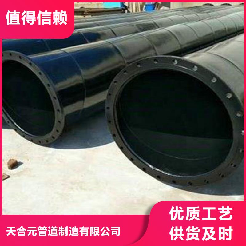涂塑钢管_外PE内EP涂塑钢管批发价格