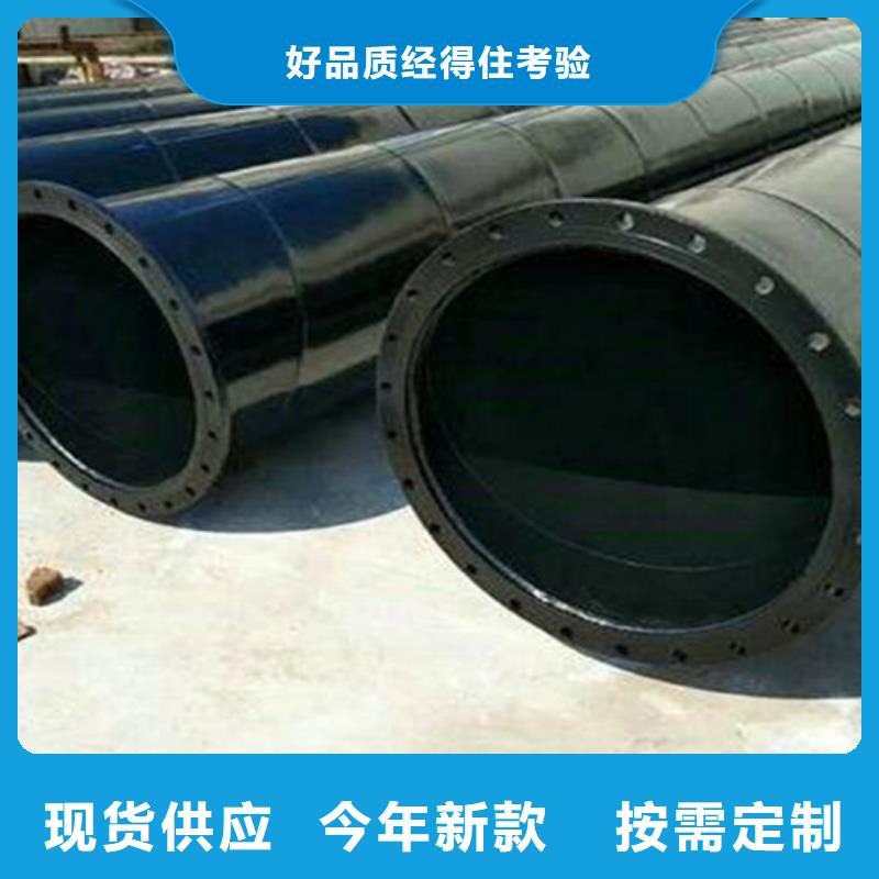 涂塑鋼管,環(huán)氧樹(shù)脂防腐鋼管廠貨到付款