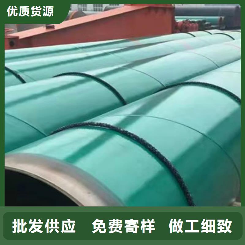 涂塑鋼管螺旋鋼管實力雄厚品質保障