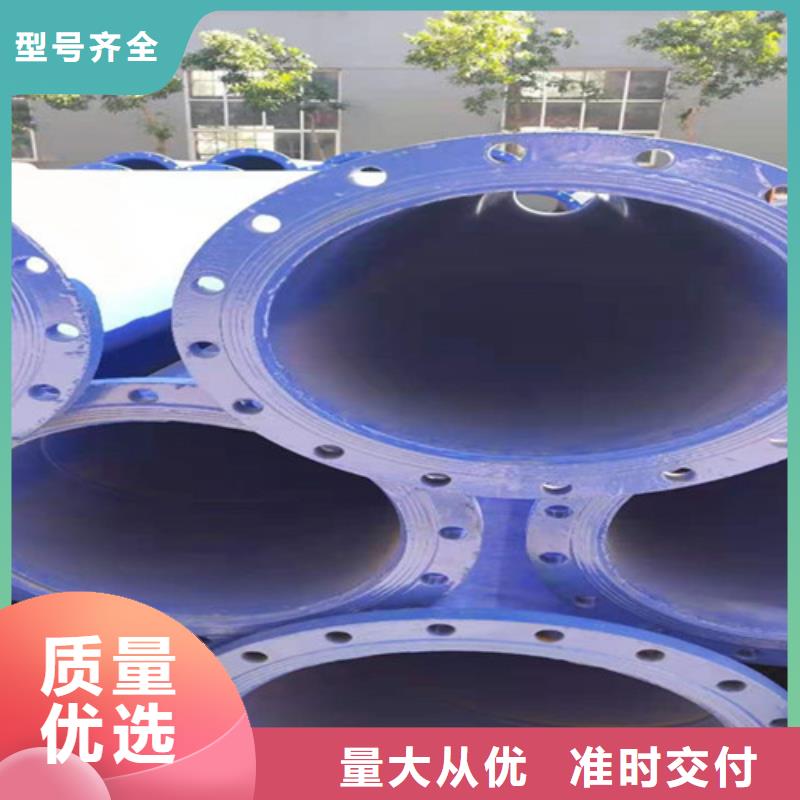 涂塑钢管-环氧树脂防腐钢管厂家实时报价