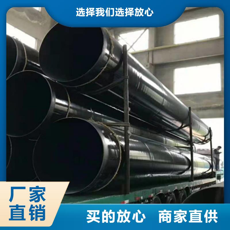 下水涂塑管价格含运费