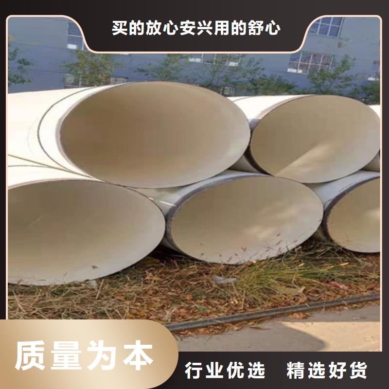 涂塑鋼管螺旋鋼管質檢嚴格