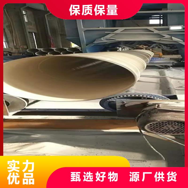 涂塑鋼管_聚氨酯保溫鋼管廠定制批發