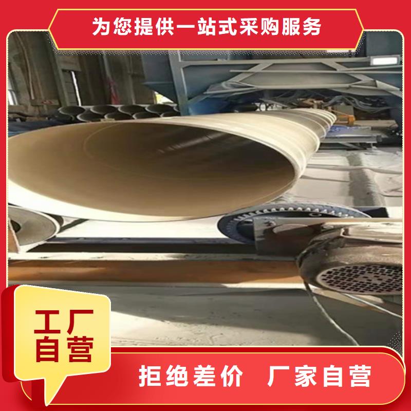 涂塑钢管_外PE内EP涂塑钢管批发价格