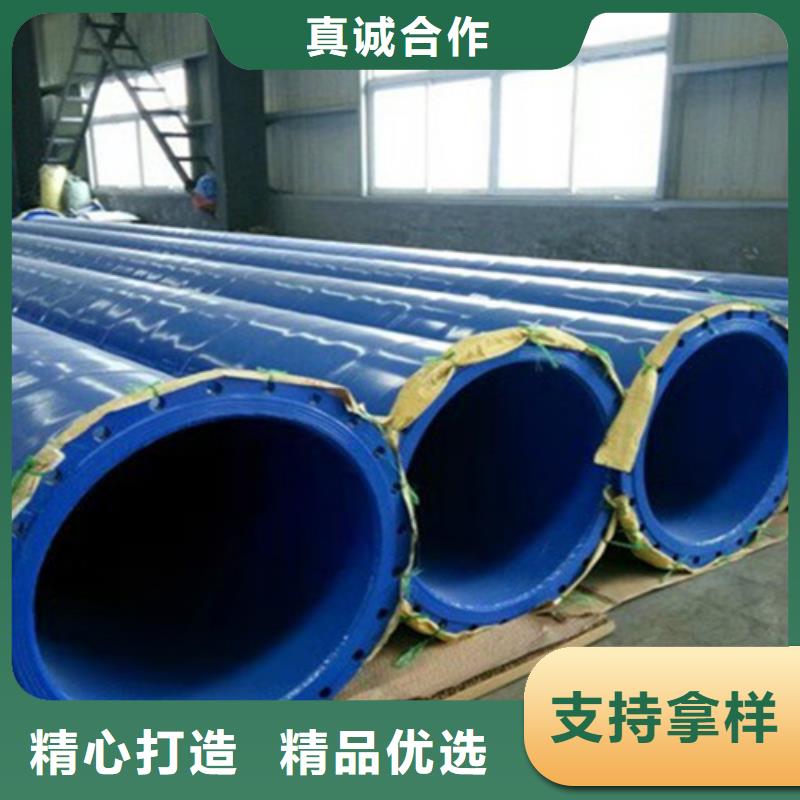 涂塑鋼管涂塑鋼管廠質量不佳盡管來找我