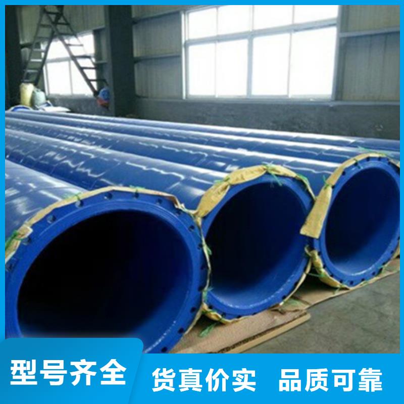涂塑鋼管螺旋鋼管廠家一對一為您服務(wù)