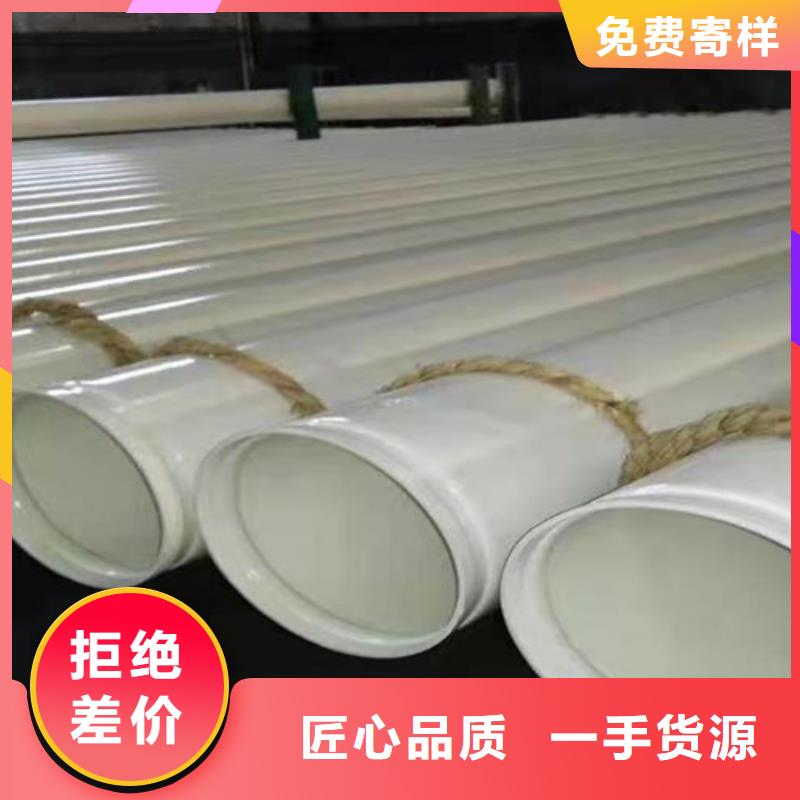 涂塑钢管-【3PE防腐钢管】支持定制