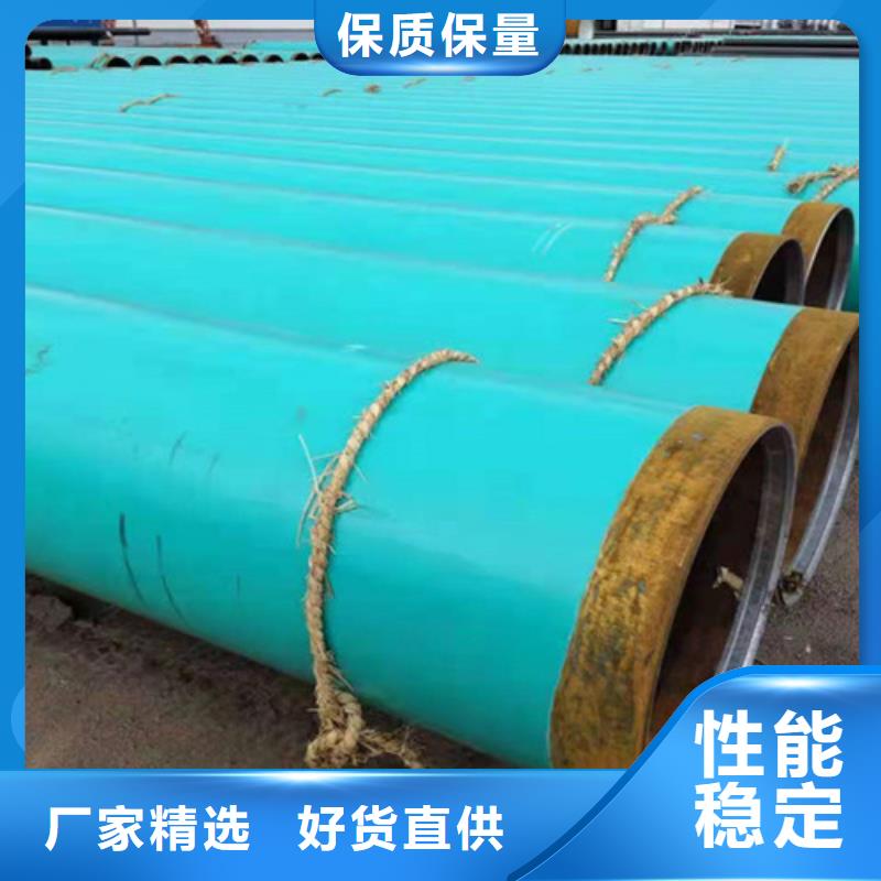 涂塑钢管钢套钢保温管厂符合标准