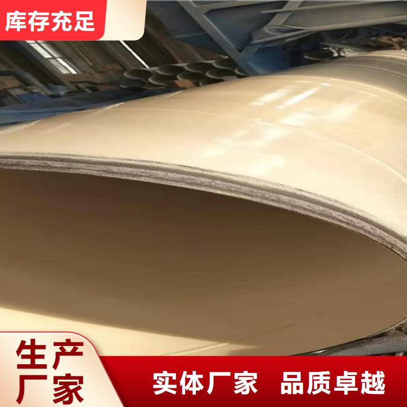 涂塑钢管-环氧树脂防腐钢管厂家实时报价