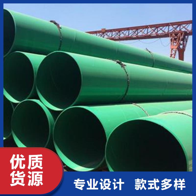 涂塑钢管Q355B螺旋钢管有实力有经验