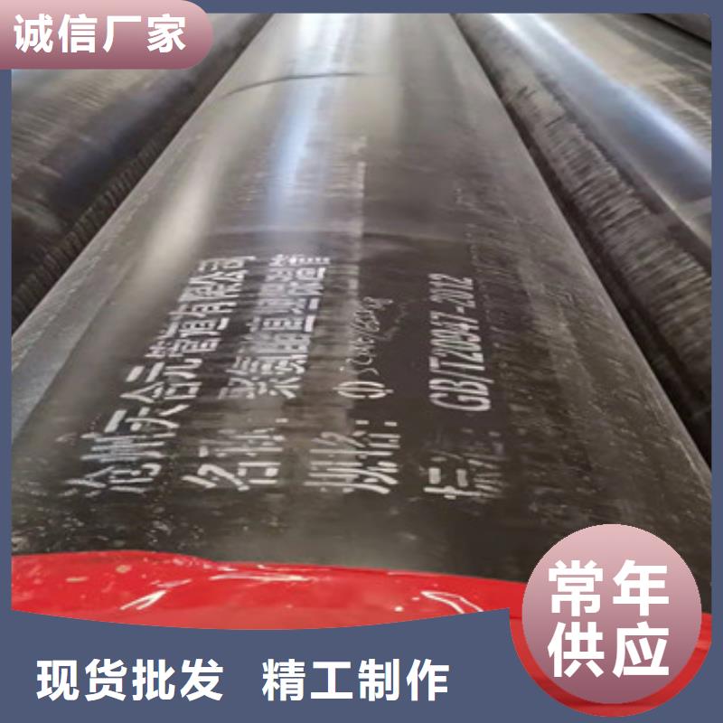 聚氨酯供熱保溫管經(jīng)久好用