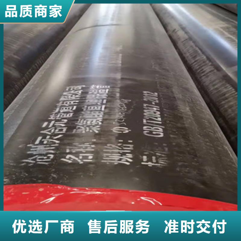 聚氨酯供熱保溫管生產廠家-型號齊全