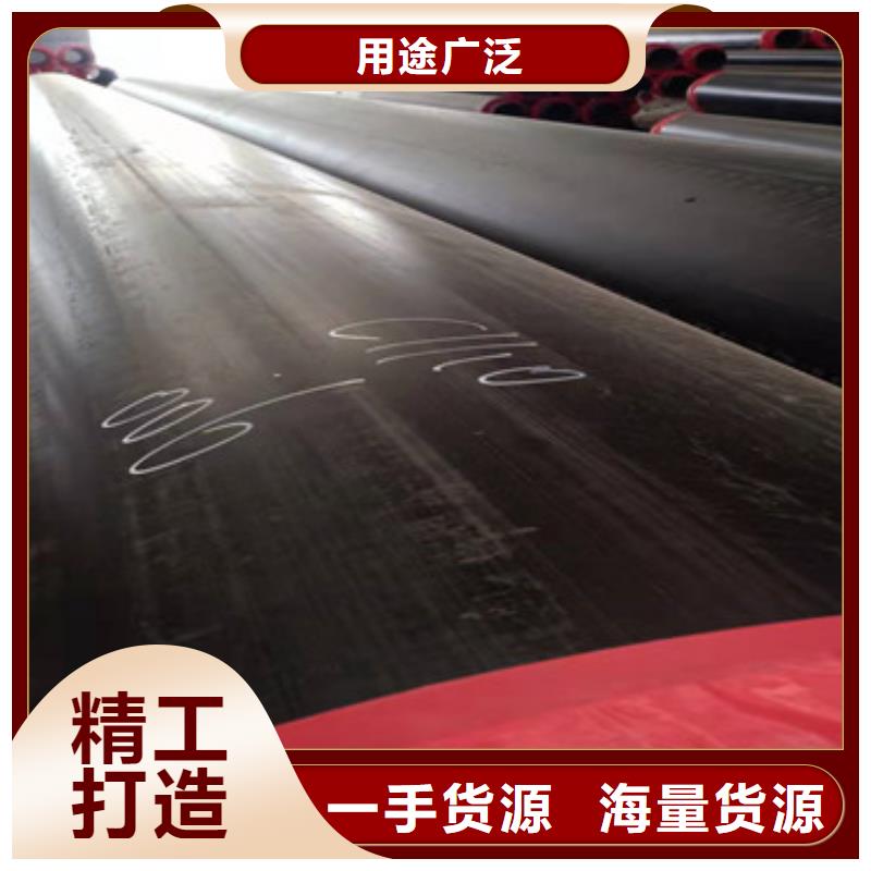 聚氨酯保温钢管视频-湖南省怀化市天合元聚氨酯保温钢管可服务区域辰溪|沅陵|郴州|株洲|永州|张家界|岳阳|衡阳|湘西等