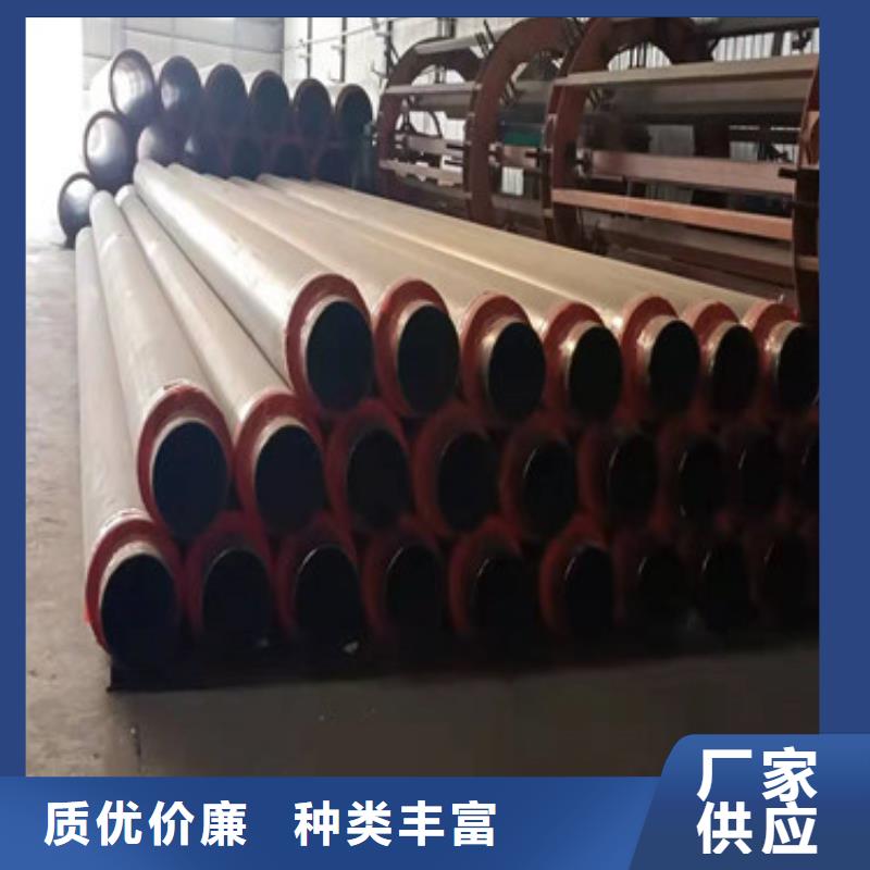 價格合理的聚乙烯聚氨酯保溫管基地