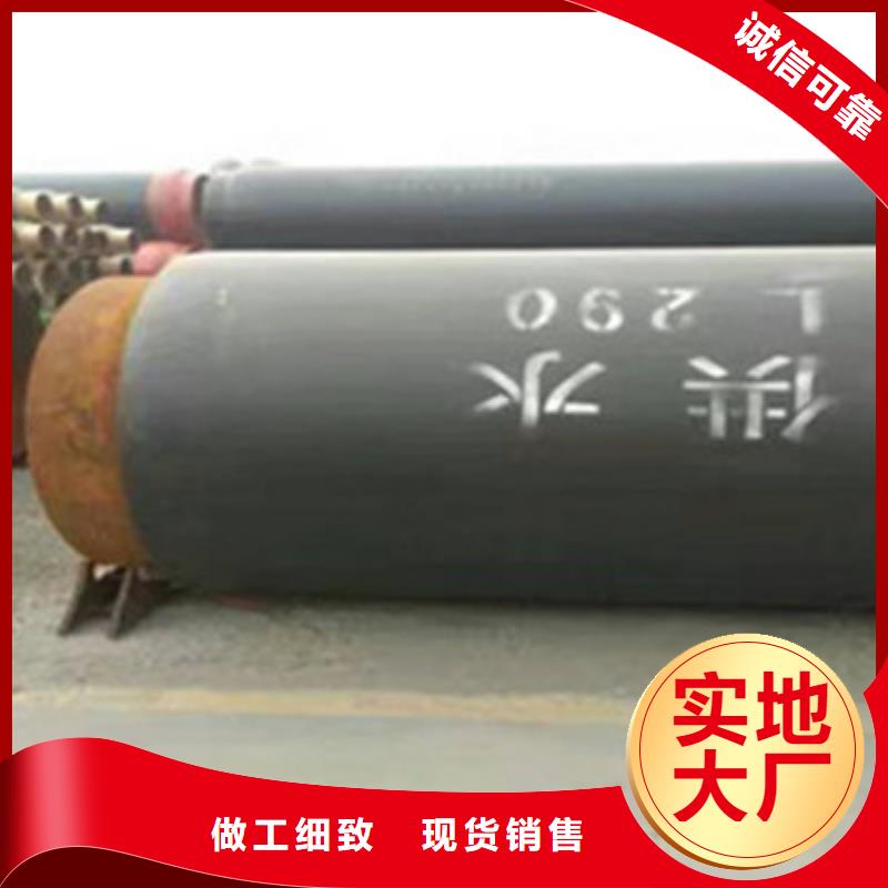 鋼套鋼保溫管非標定制